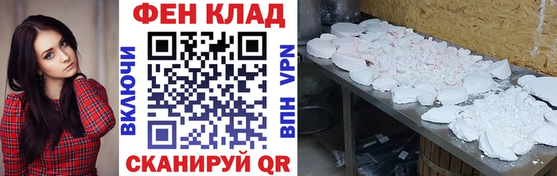 Амфетамин Premium  Купить где  Гай 