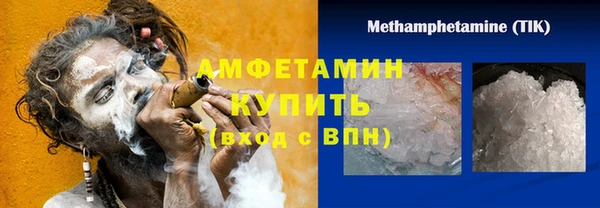 прущие крисы Арсеньев