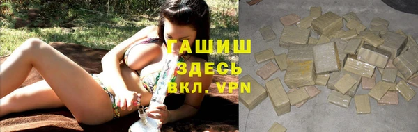 а пвп мука Балабаново