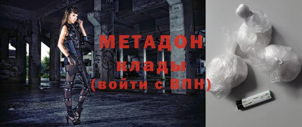 а пвп мука Балабаново