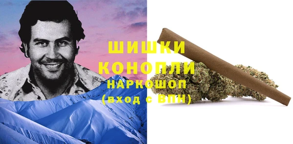 а пвп мука Балабаново
