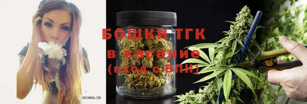 экстази Армянск