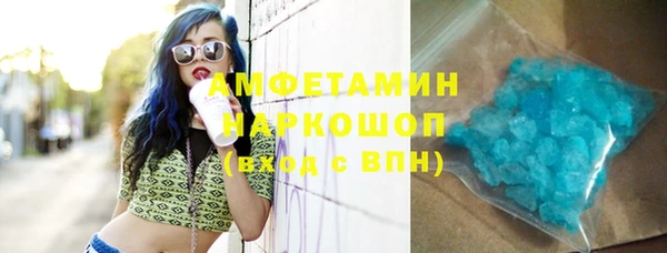 прущая мука Баксан