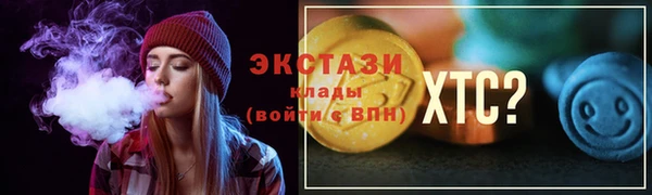 а пвп мука Балабаново