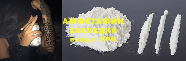 прущая мука Баксан