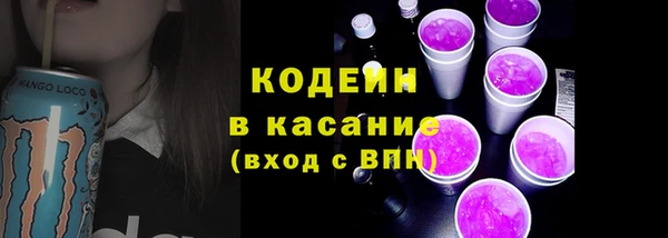 а пвп мука Балабаново