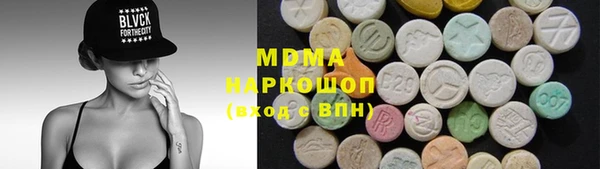 прущая мука Баксан