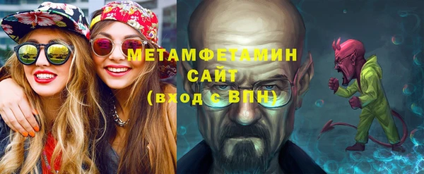 а пвп мука Балабаново