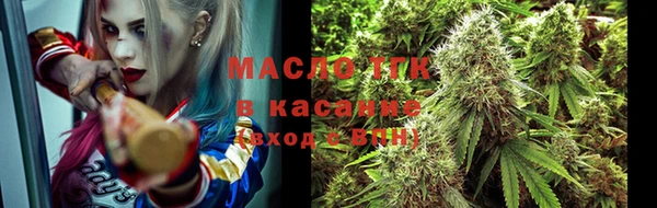 прущая мука Баксан