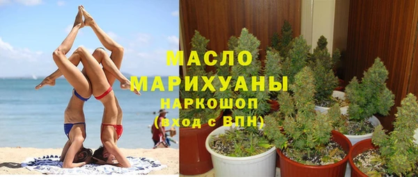 а пвп мука Балабаново
