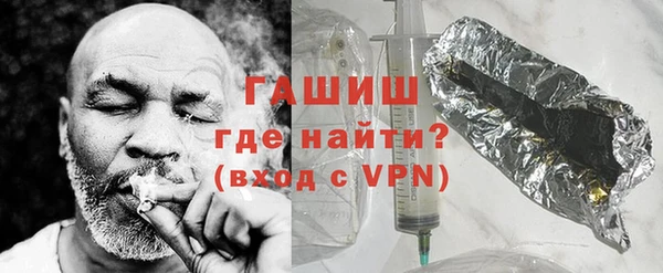стаф Балахна