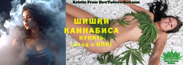 а пвп мука Балабаново