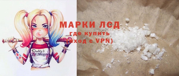 а пвп мука Балабаново