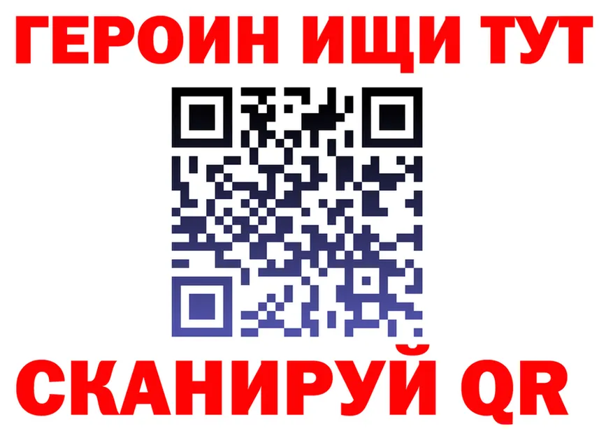 ГАШ Premium ТОР это OMG Гай