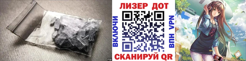 Купить  Гай  LSD-25 экстази кислота 